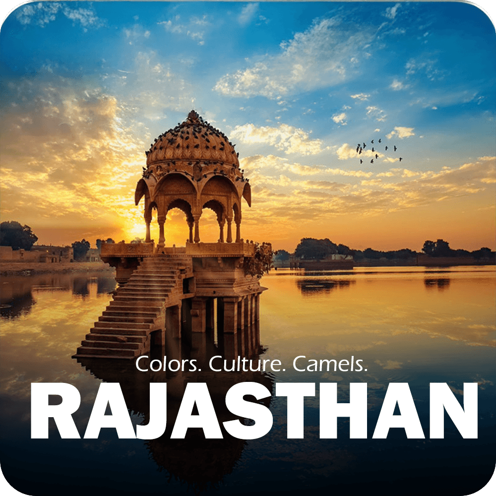 A vibrant scene from Golden Triangle